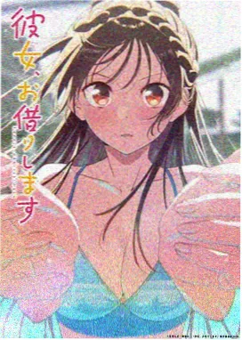 机械之心 机甲动漫中文字幕高清在线