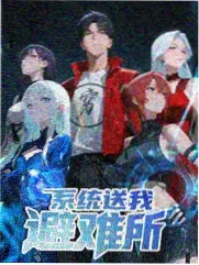 周末大厨房 综艺在线观看中文字幕