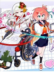 夜行抄 漫改剧中文字幕在线观看